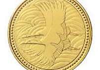 記念金貨・海外金貨