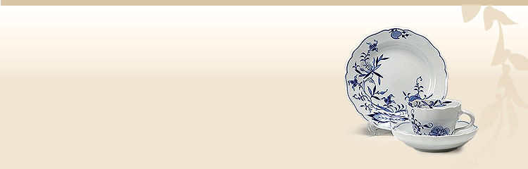 ブランド食器