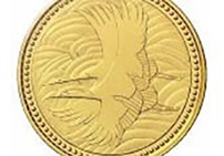 記念金貨・海外金貨